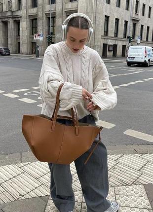 NELA | Moderní kabelka Tote